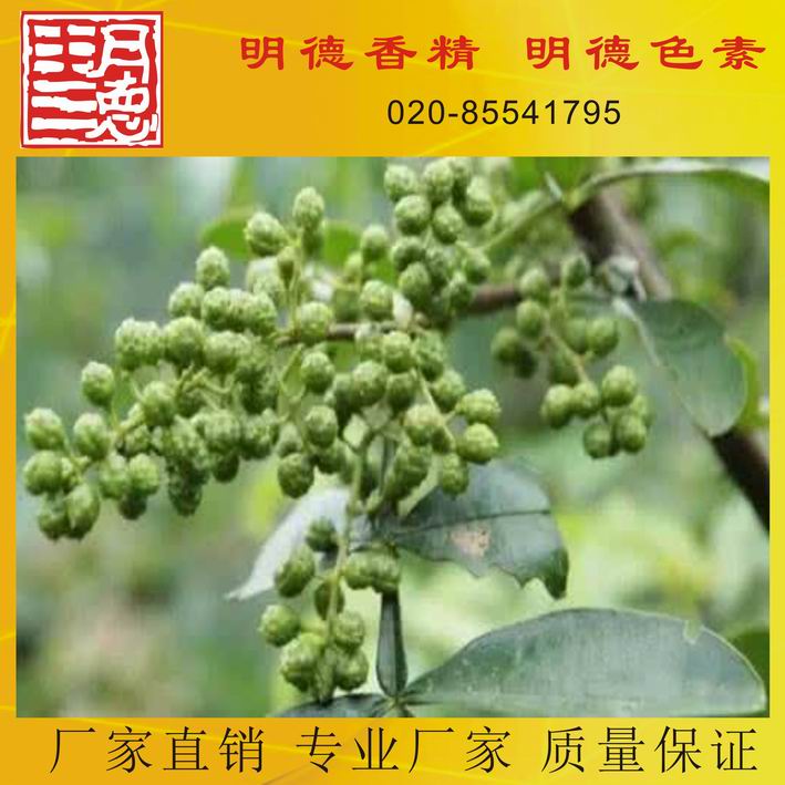 �c(di��n)���鿴Ԕ��(x��)