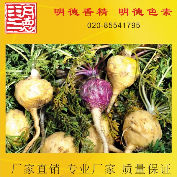 �c(di��n)���鿴Ԕ��(x��)