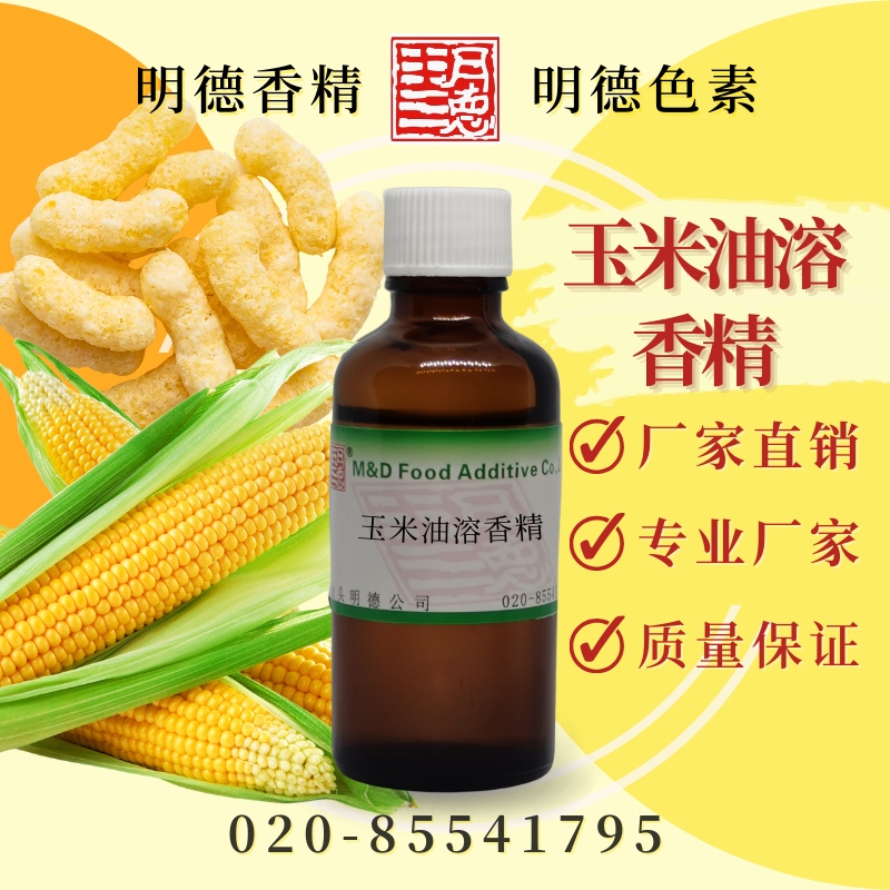 點(diǎn)擊查看詳細(xì)